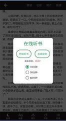 新浪微博网页版登录入口